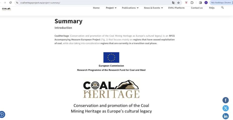 Are you familiar with the main Objectives of CoalHeritage Project??